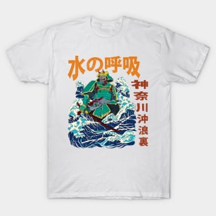 Great Wave Samurai Kanji T-Shirt